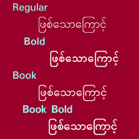 Free Myanmar Font Download For Mac